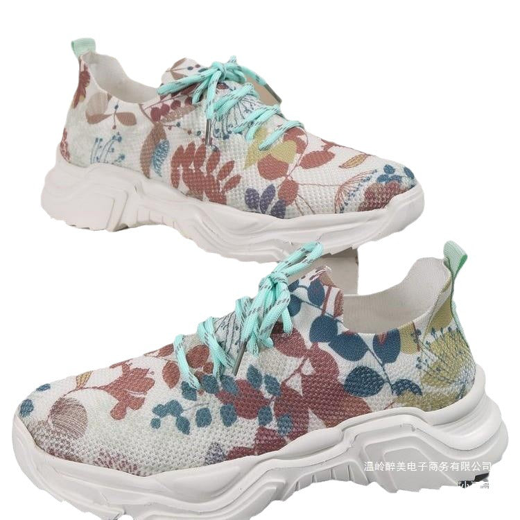 Prachtig Vervaardigde Orthopedische Schoenen