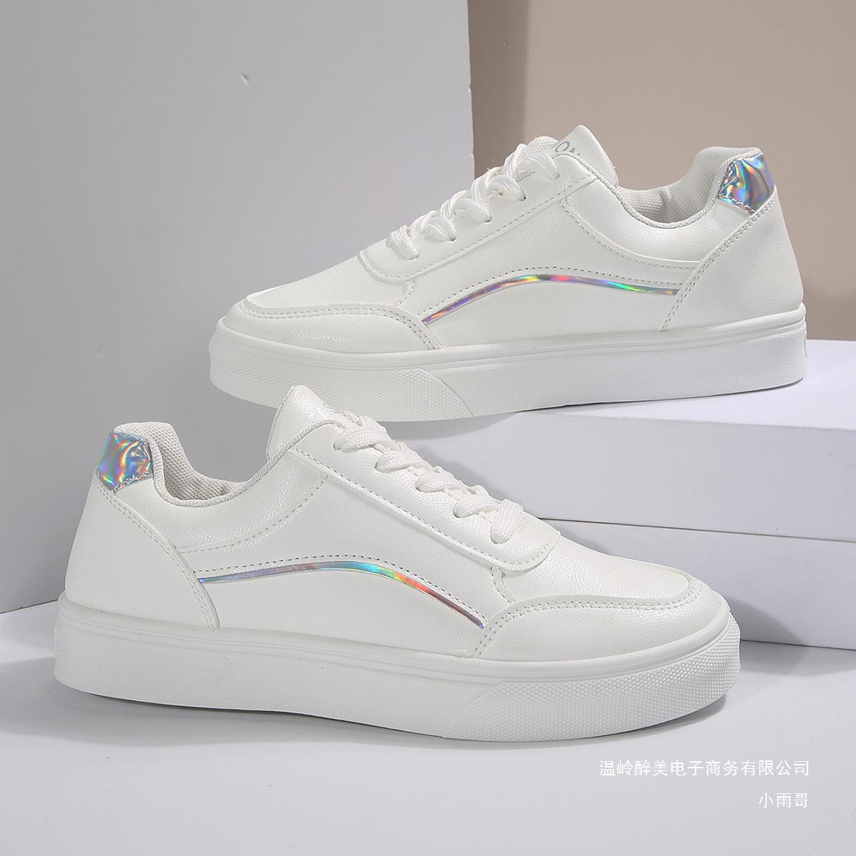 Prachtig Vervaardigde Orthopedische Schoenen