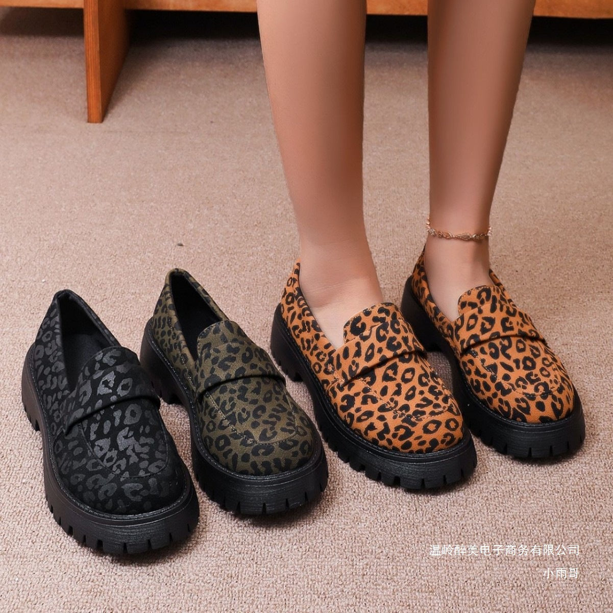 Chique Orthopedische Schoenen met Uniek Ontwerp