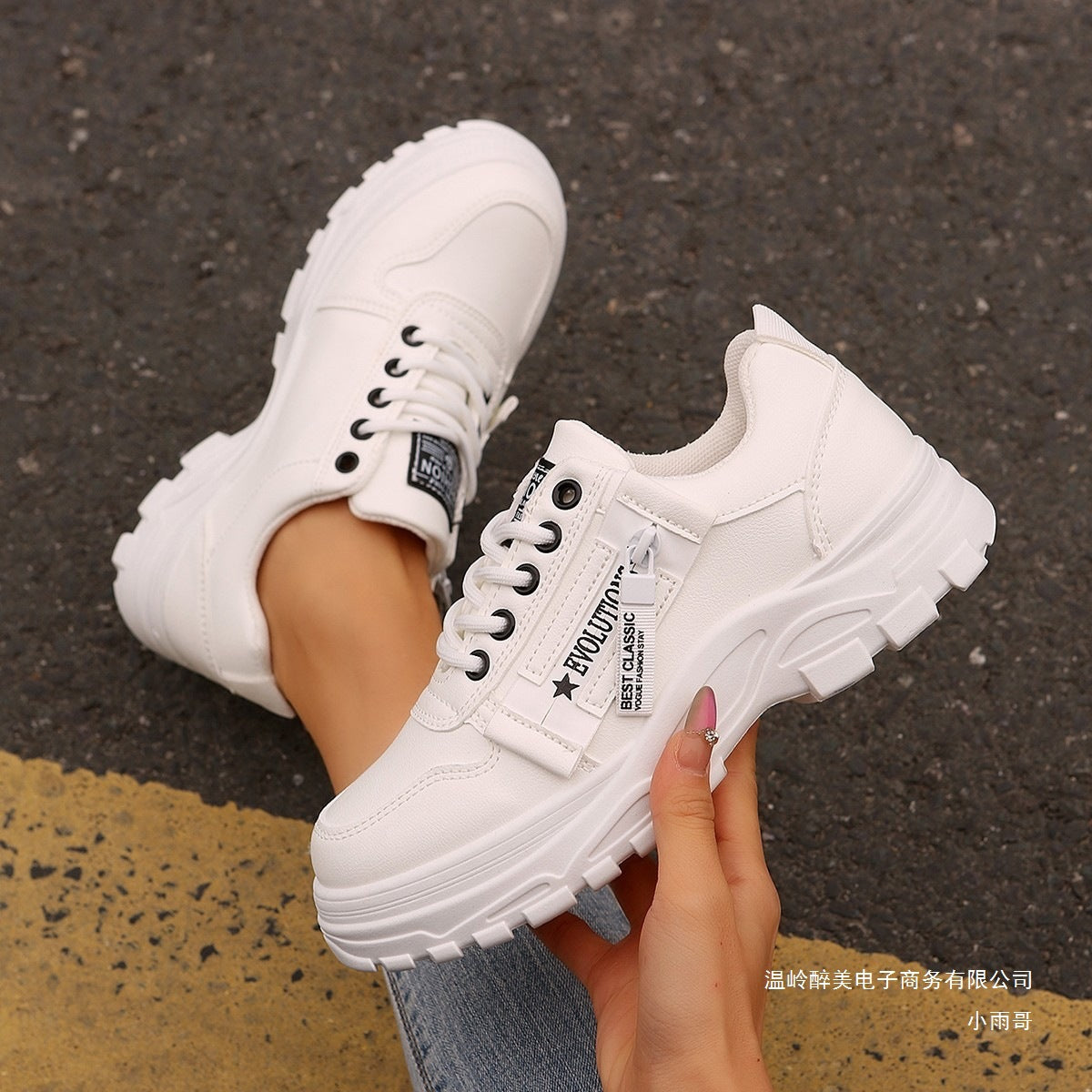 Sierlijke Orthopedische Schoenen voor Moderne Look