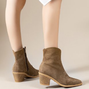 Sierlijke Orthopedische Laarzen voor Moderne Look