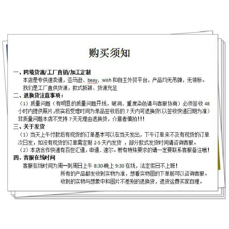 Sierlijke Orthopedische Laarzen voor Moderne Look