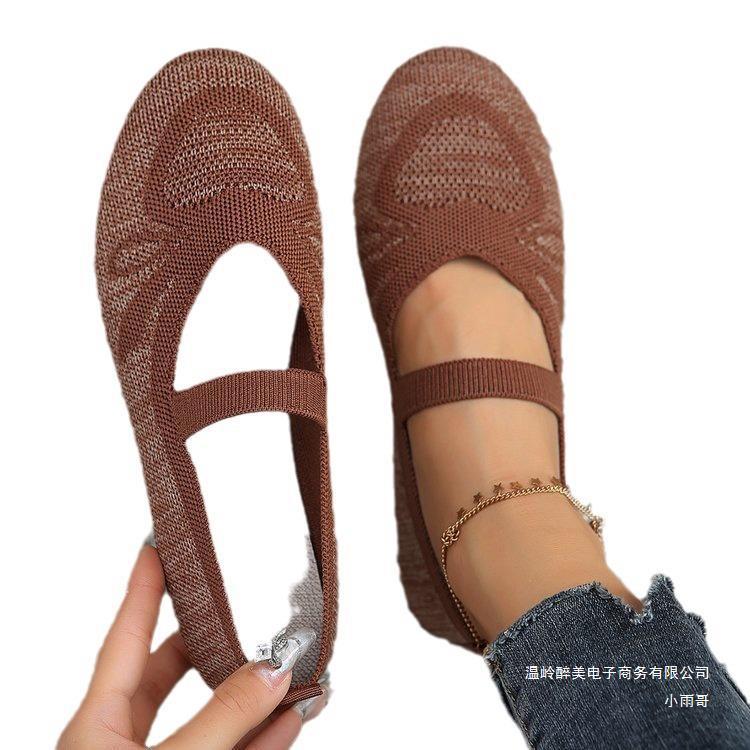 Elegante Orthopedische Schoenen voor Elke Stap