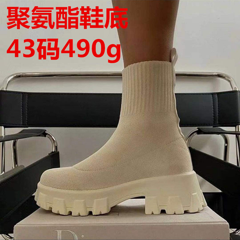 Chique Orthopedische Laarzen met Uniek Ontwerp