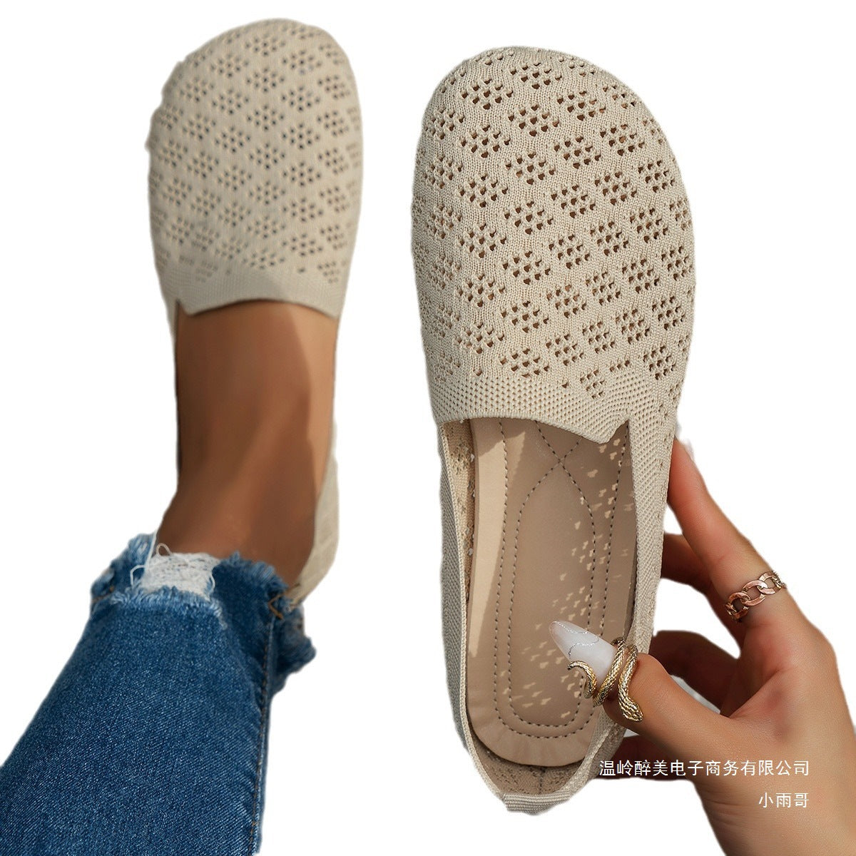 Sierlijke Orthopedische Schoenen voor Moderne Look