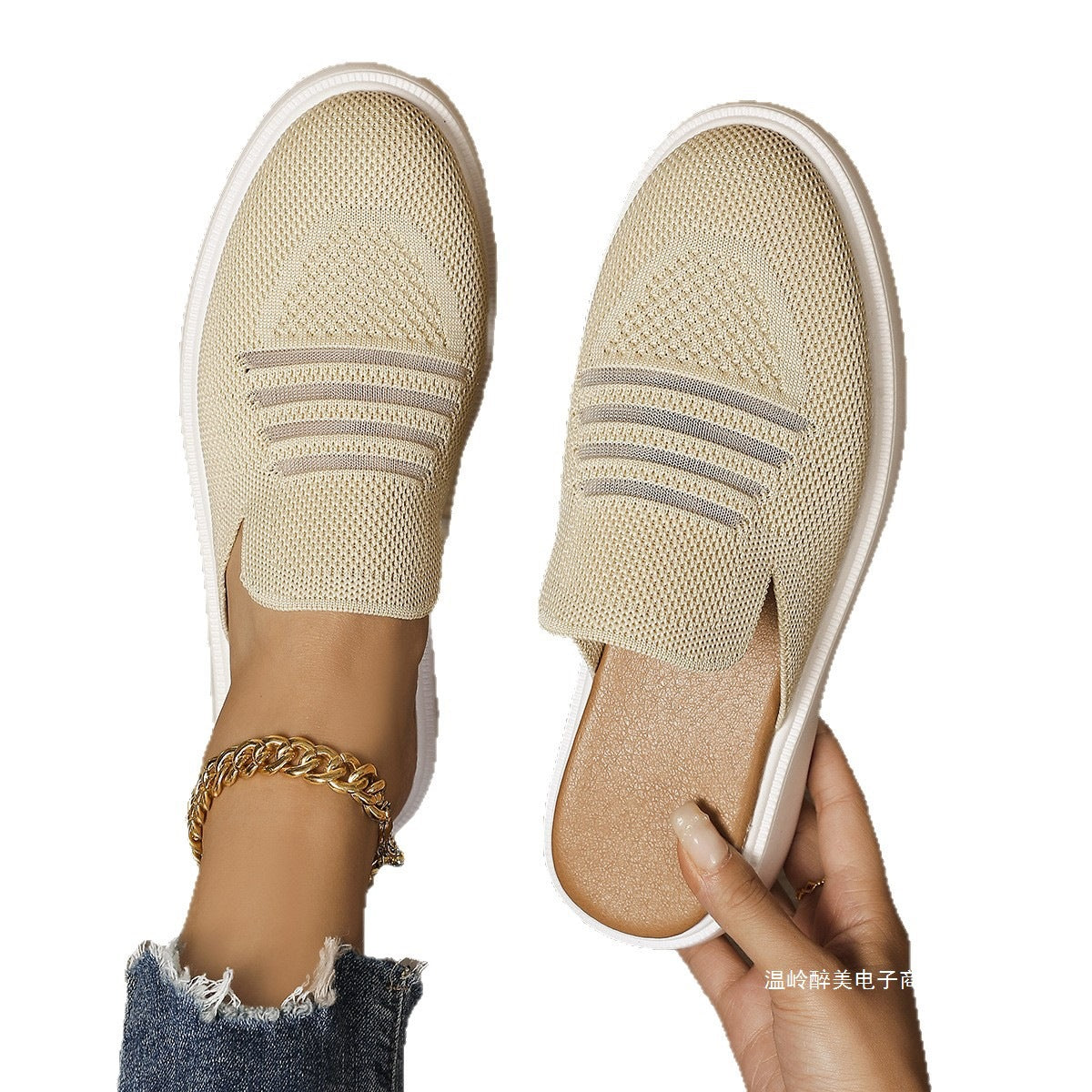 Vintage Geïnspireerde Orthopedische Schoenen