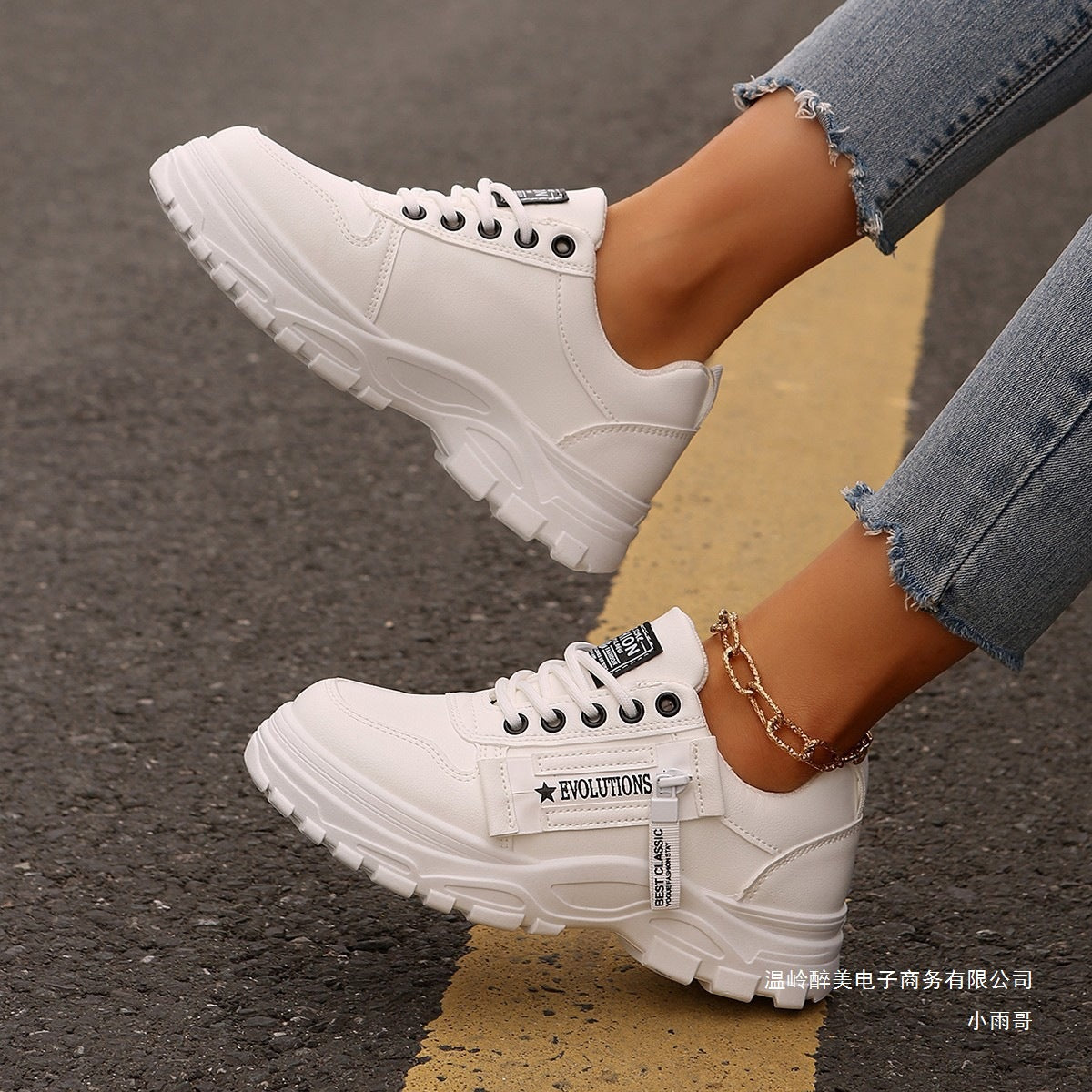 Sierlijke Orthopedische Schoenen voor Moderne Look