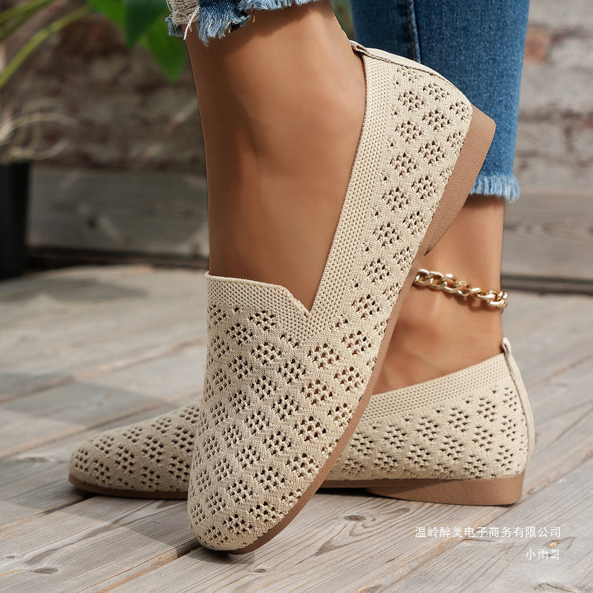 Sierlijke Orthopedische Schoenen voor Moderne Look