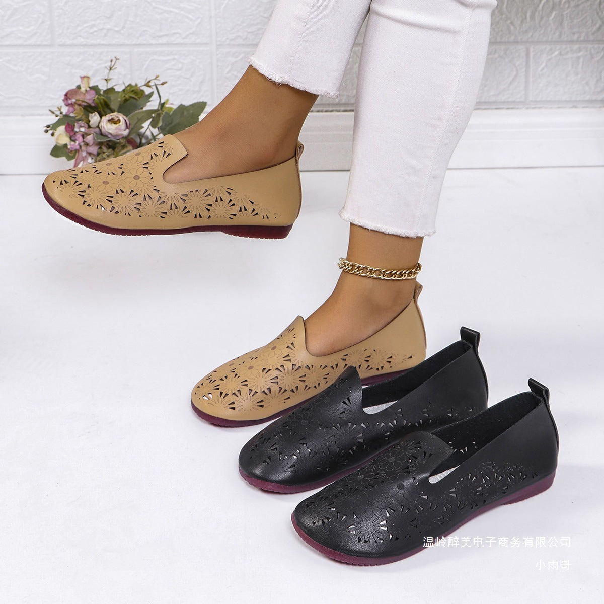 Vintage Geïnspireerde Orthopedische Schoenen