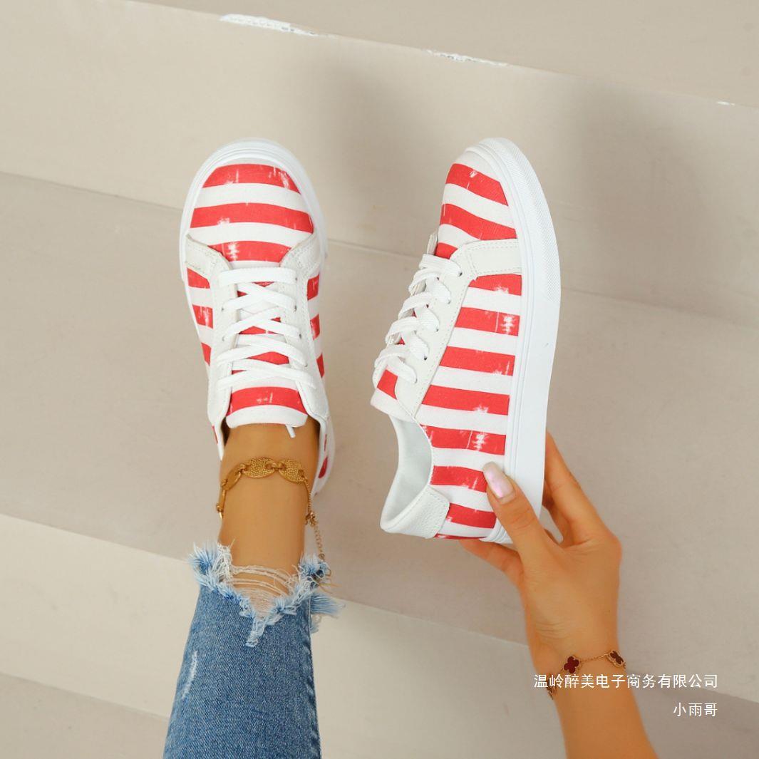 Sierlijke Orthopedische Schoenen voor Moderne Look
