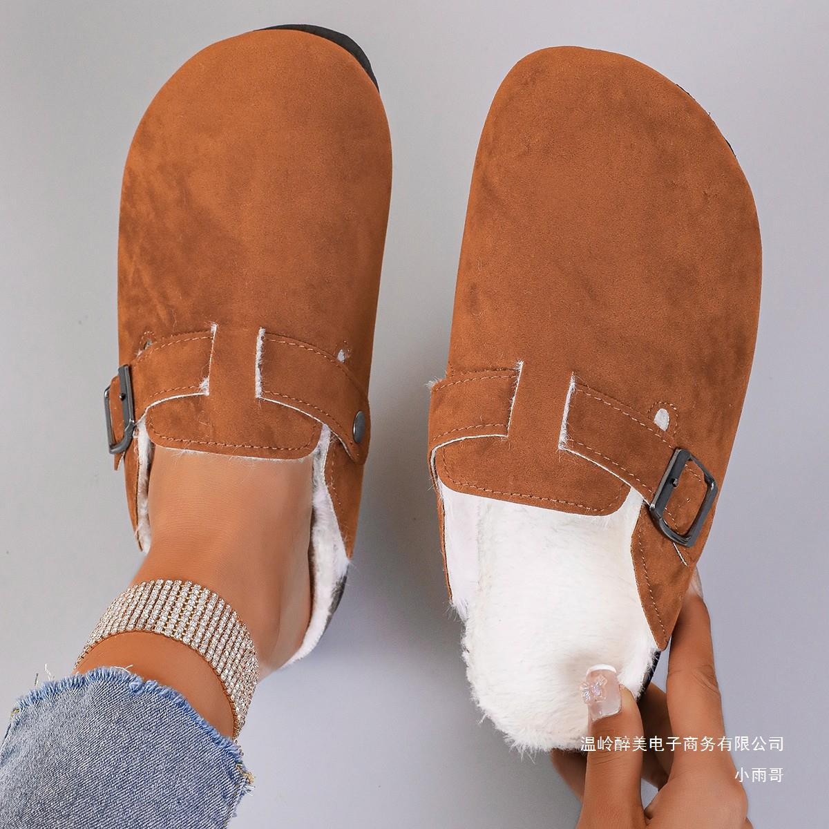 Prachtig Vervaardigde Orthopedische Schoenen