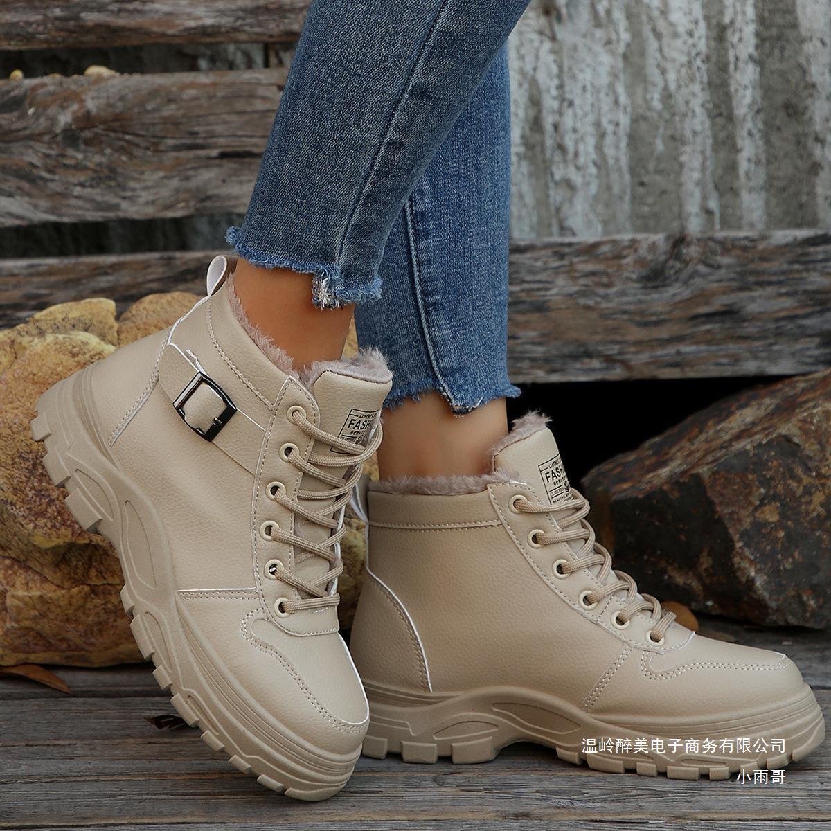 Stijlvolle Orthopedische Laarzen voor Elke Gelegenheid