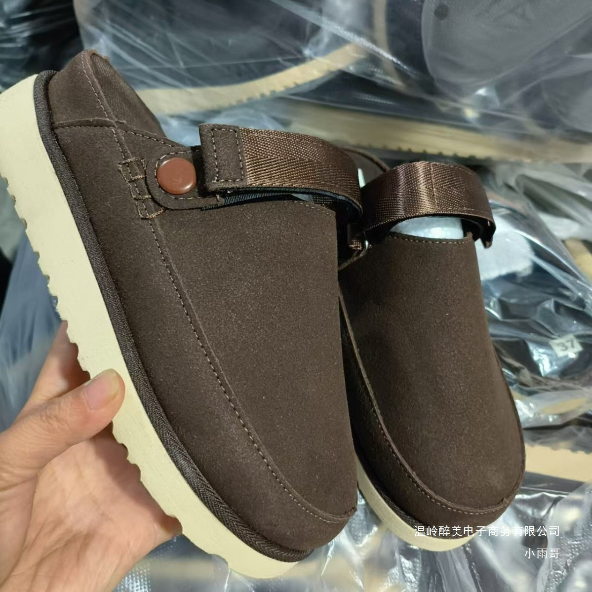 Elegante Orthopedische Schoenen voor Elke Stap