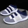 Hoogwaardige orthopedische Sneakers