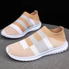 Hoogwaardige orthopedische Sneakers